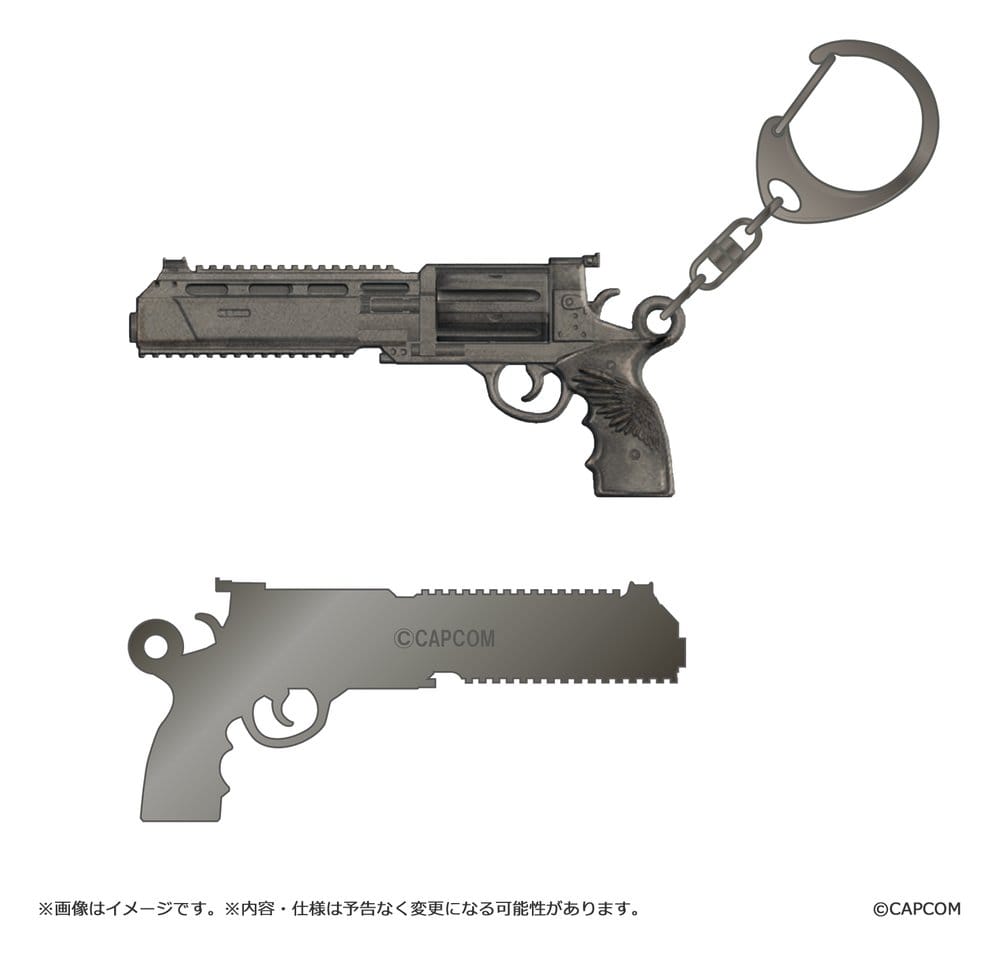 Resident Evil Requiem Metall-Schlüsselanhänger Requiem Image