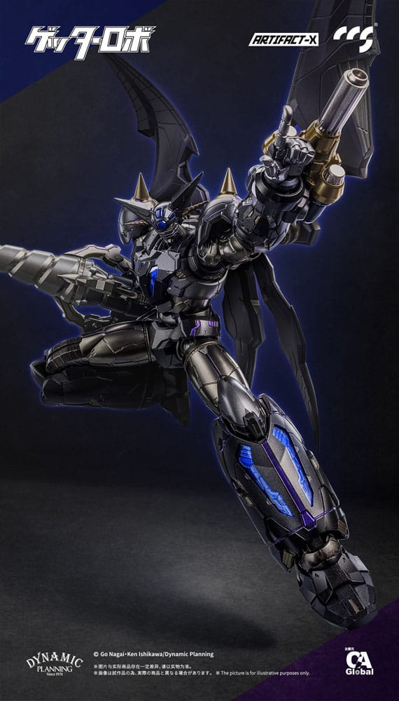 Artifact-X Series Actionfigur Another Getter 20 cm Image 4