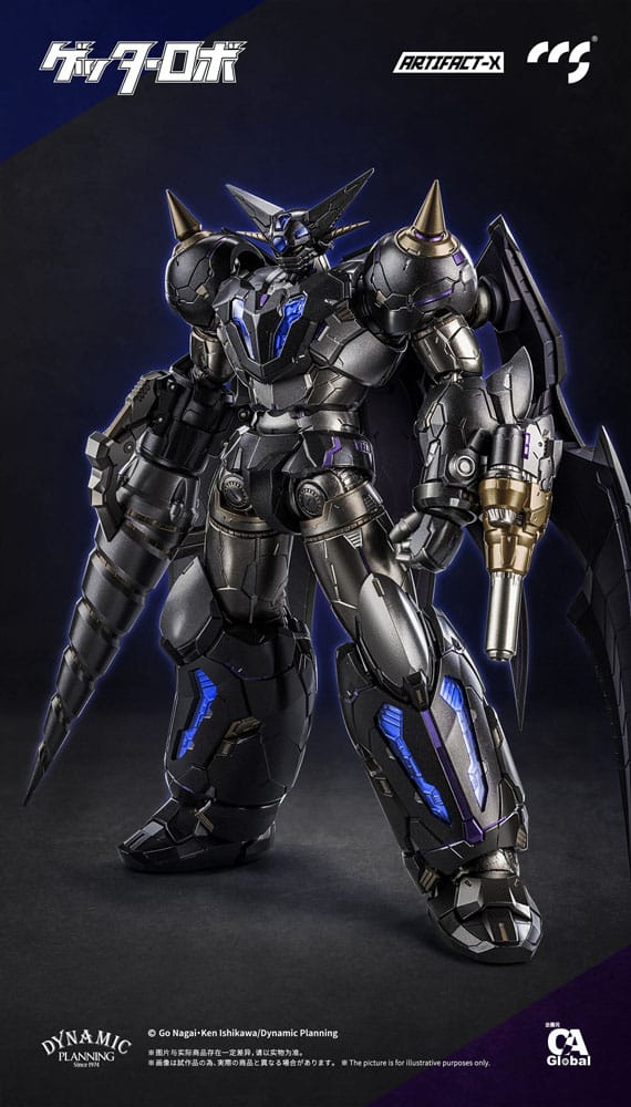 Artifact-X Series Actionfigur Another Getter 20 cm Image 5
