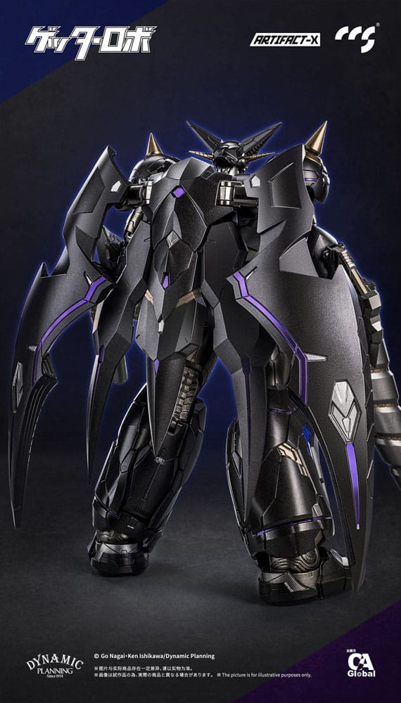 Artifact-X Series Actionfigur Another Getter 20 cm Image 6