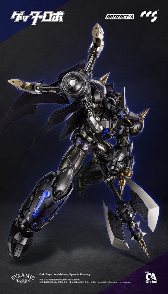 Artifact-X Series Actionfigur Another Getter 20 cm Image 7