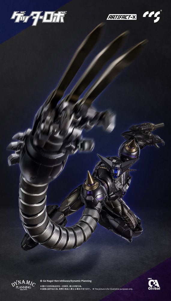 Artifact-X Series Actionfigur Another Getter 20 cm Image 8