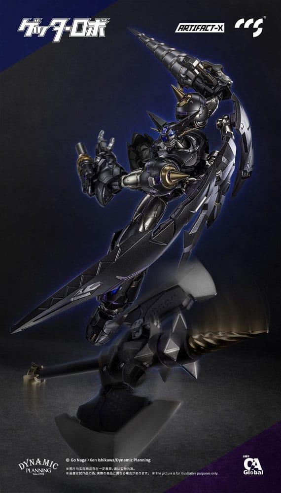 Artifact-X Series Actionfigur Another Getter 20 cm Image 9