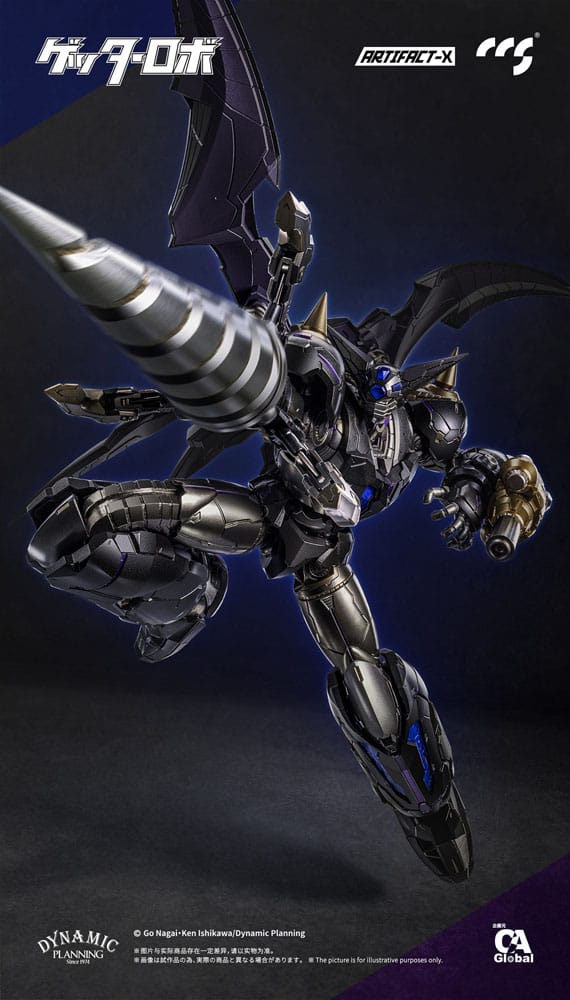 Artifact-X Series Actionfigur Another Getter 20 cm Image 10