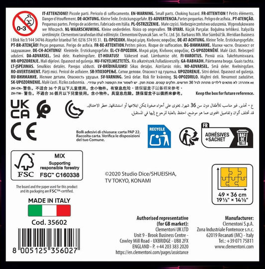 Yu-Gi-Oh! Anime Puzzle Collection Puzzle Yu-Gi-Oh! (500 Teile) Image 2