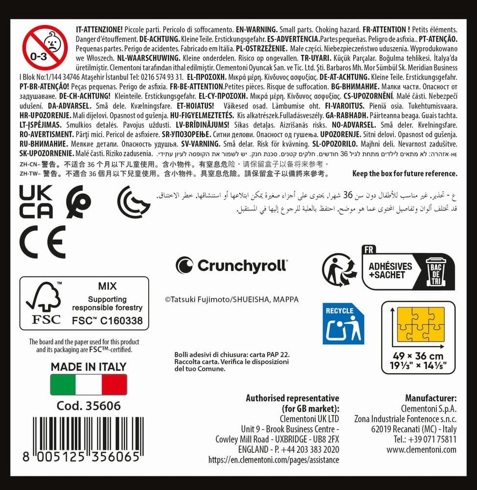 Chainsaw Man Anime Puzzle Collection Puzzle Chainsaw Man (500 Teile) Image 3