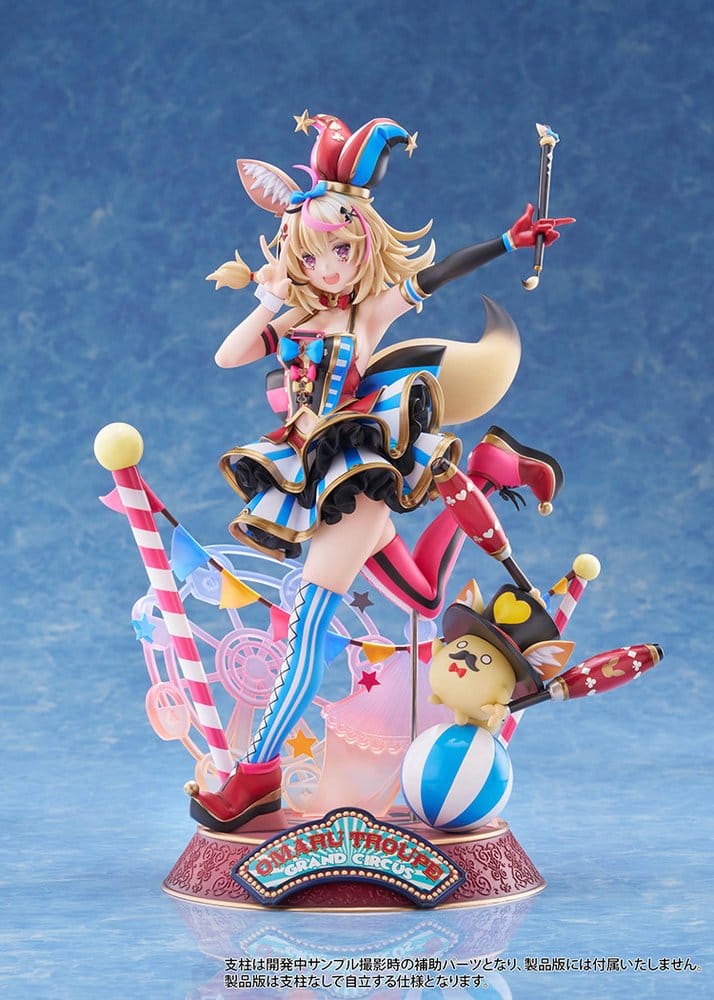 Hololive Production PVC Figur 1/7 Omaru Polka 28 cm Image 2
