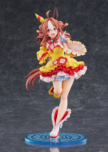 Umamusume: Pretty Derby PVC Figur 1/7 Copano Rickey Signature Racewear Ver. 26 cm Image 4