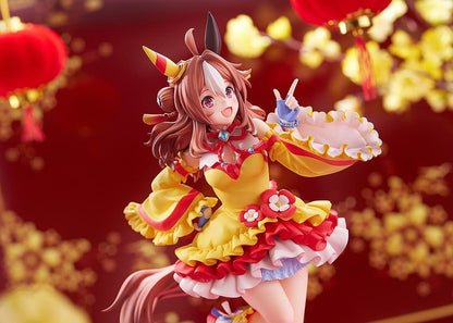 Umamusume: Pretty Derby PVC Figur 1/7 Copano Rickey Signature Racewear Ver. 26 cm Image 12