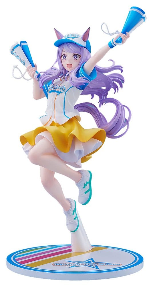 Umamusume: Pretty Derby PVC Figur 1/7 Mejiro McQueen [Bring 'Em Home, Please!] Ver. 25 cm Image 1