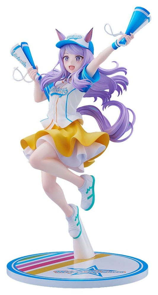 Umamusume: Pretty Derby PVC Figur 1/7 Mejiro McQueen [Bring 'Em Home, Please!] Ver. 25 cm Image 1
