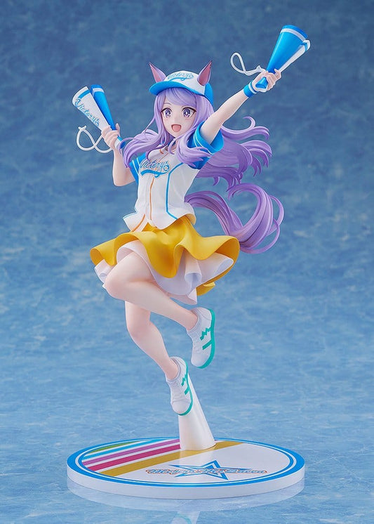 Umamusume: Pretty Derby PVC Figur 1/7 Mejiro McQueen [Bring 'Em Home, Please!] Ver. 25 cm Image 2