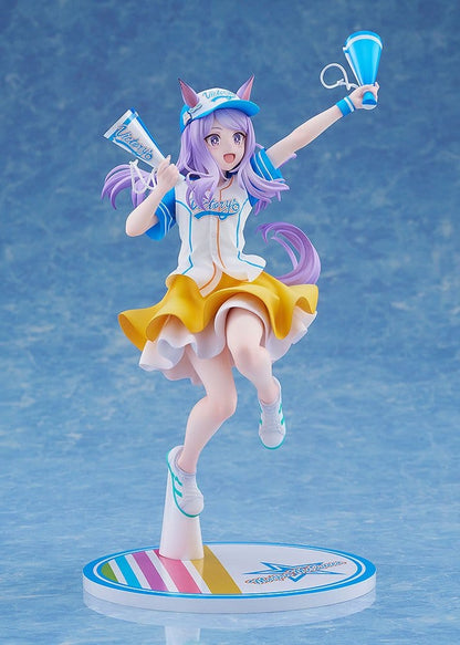 Umamusume: Pretty Derby PVC Figur 1/7 Mejiro McQueen [Bring 'Em Home, Please!] Ver. 25 cm Image 4