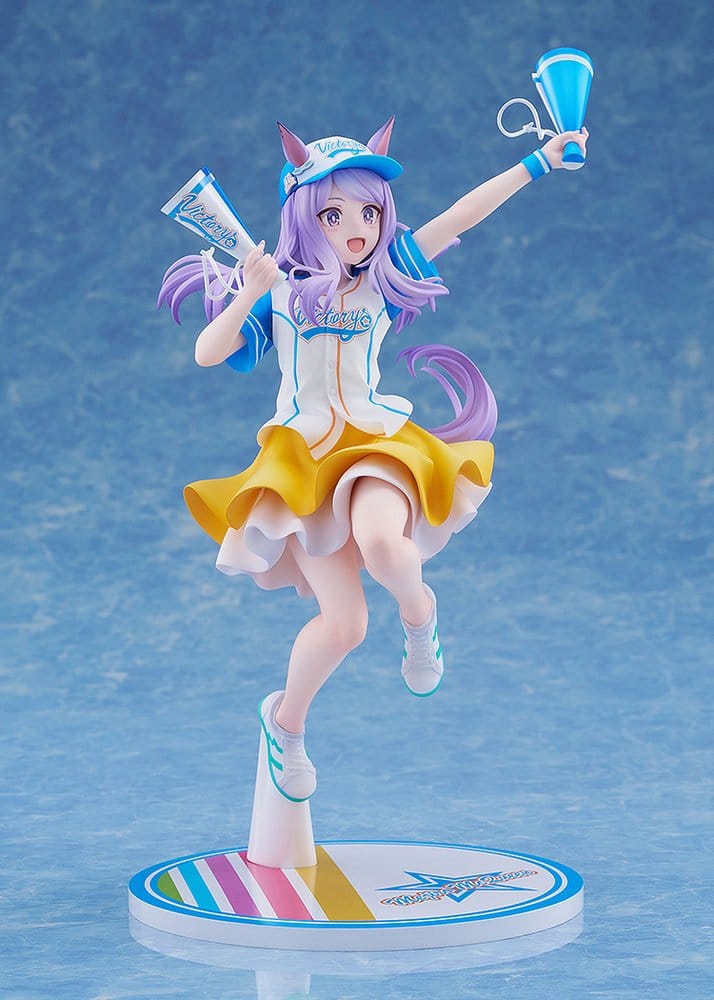 Umamusume: Pretty Derby PVC Figur 1/7 Mejiro McQueen [Bring 'Em Home, Please!] Ver. 25 cm Image 4