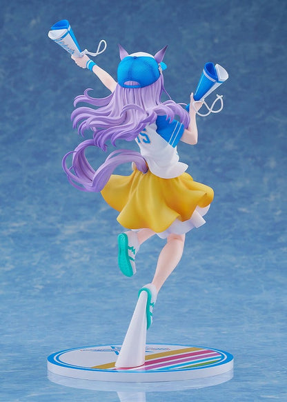 Umamusume: Pretty Derby PVC Figur 1/7 Mejiro McQueen [Bring 'Em Home, Please!] Ver. 25 cm Image 5