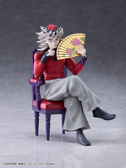 Demon Slayer: Kimetsu no Yaiba PVC Figur Doma 17 cm Image 2