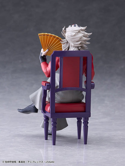 Demon Slayer: Kimetsu no Yaiba PVC Figur Doma 17 cm Image 4