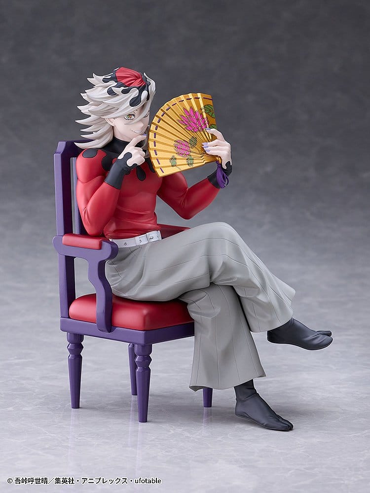Demon Slayer: Kimetsu no Yaiba PVC Figur Doma 17 cm Image 5