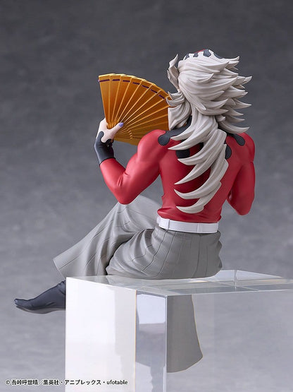 Demon Slayer: Kimetsu no Yaiba PVC Figur Doma 17 cm Image 6