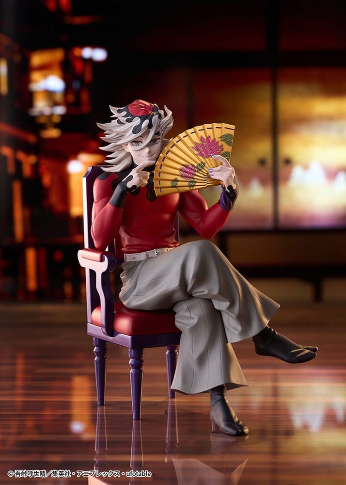 Demon Slayer: Kimetsu no Yaiba PVC Figur Doma 17 cm Image 11