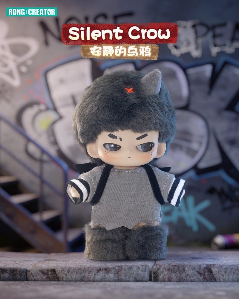 Neekyio Silent Beast Plüsch-Schlüsselanhänger 15 cm Blind Box Display (6) Image 6