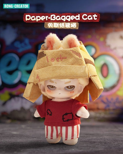 Neekyio Silent Beast Plüsch-Schlüsselanhänger 15 cm Blind Box Display (6) Image 8