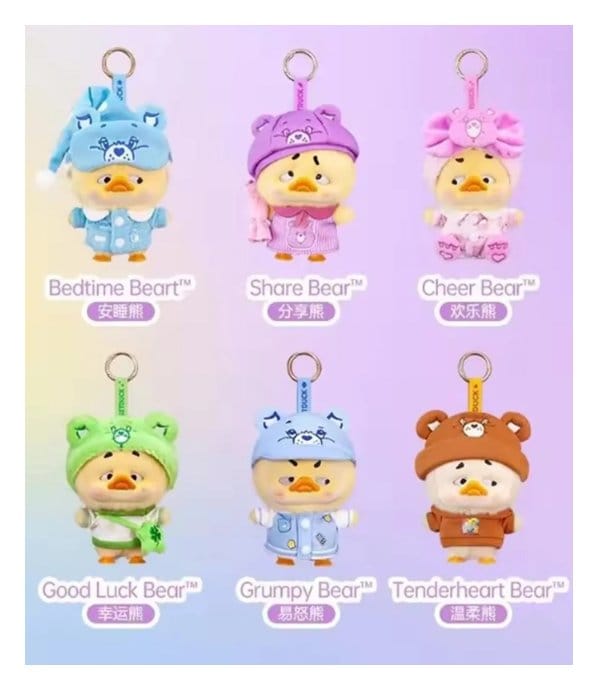 Upset Duck: Rainbow Care Bears Blind Box Schlüsselanhänger 16 cm Display (6) Image 1