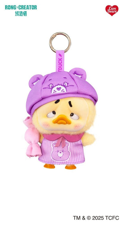 Upset Duck: Rainbow Care Bears Blind Box Schlüsselanhänger 16 cm Display (6) Image 8