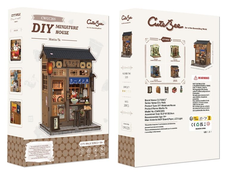 Miniature House Model Kit Morita-Ya 21 x 16 cm Image 4