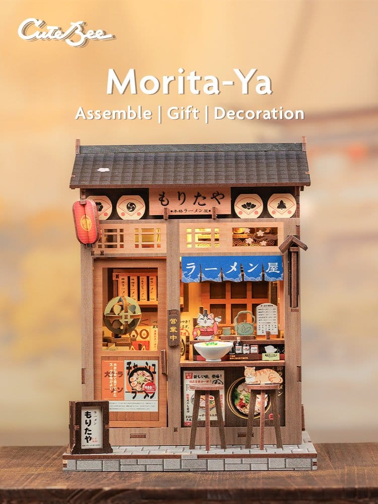 Miniature House Model Kit Morita-Ya 21 x 16 cm Image 8