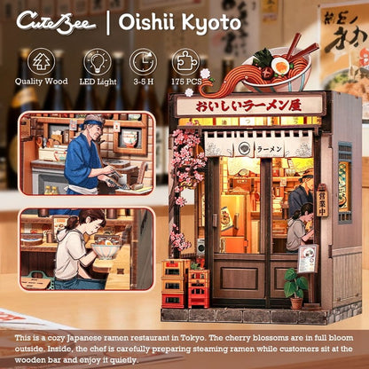 Miniature House Model Kit Oishii Kyoto 22 x 13 cm Image 13