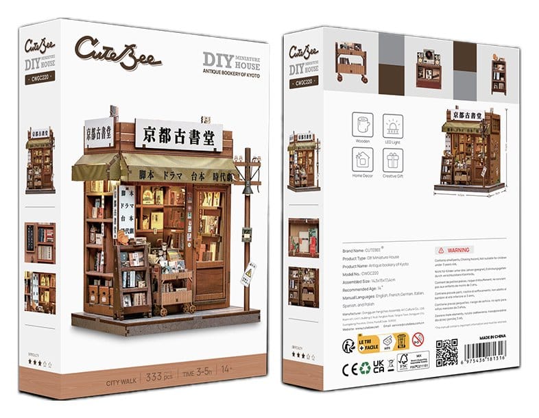 Miniature House Model Kit Antique Bookery of Kyoto 18 x 15 cm Image 2