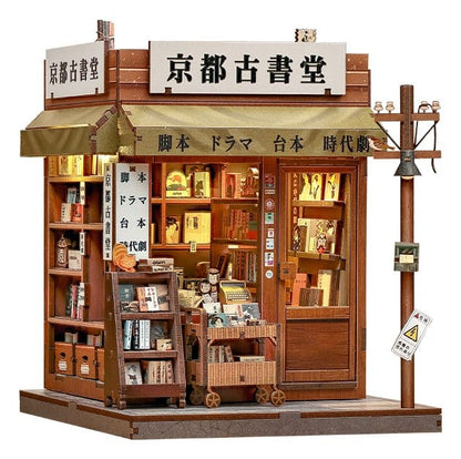 Miniature House Model Kit Antique Bookery of Kyoto 18 x 15 cm Image 4
