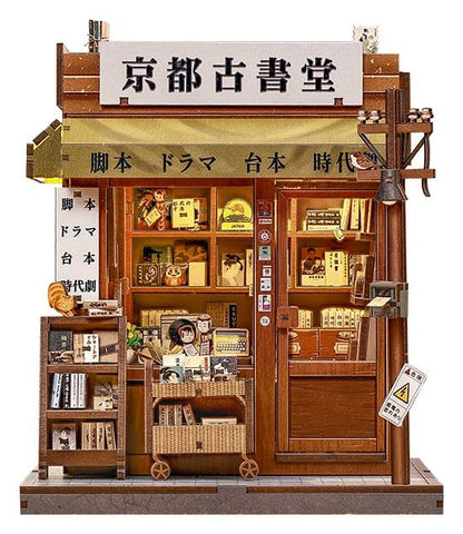 Miniature House Model Kit Antique Bookery of Kyoto 18 x 15 cm Image 5