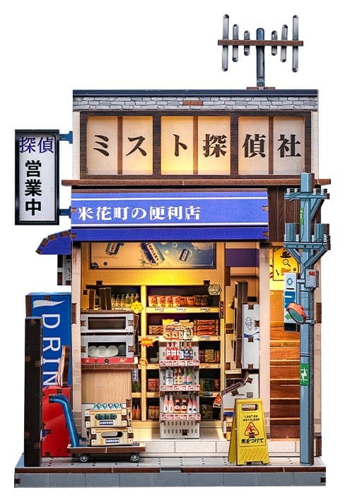 Miniature House Model Kit Beika-cho Convenience Store 22 x 15 cm Image 1