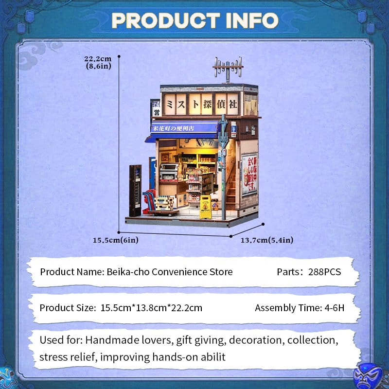Miniature House Model Kit Beika-cho Convenience Store 22 x 15 cm Image 6