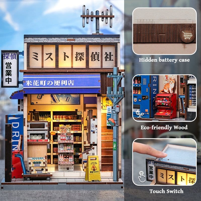 Miniature House Model Kit Beika-cho Convenience Store 22 x 15 cm Image 8