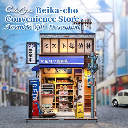 Miniature House Model Kit Beika-cho Convenience Store 22 x 15 cm Image 16