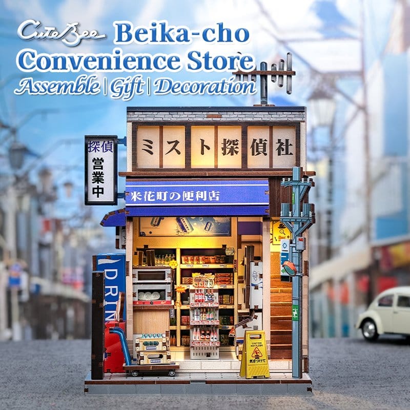 Miniature House Model Kit Beika-cho Convenience Store 22 x 15 cm Image 16