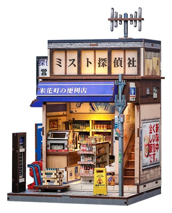Miniature House Model Kit Beika-cho Convenience Store 22 x 15 cm Image 22