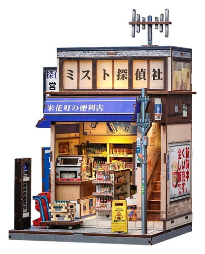 Miniature House Model Kit Beika-cho Convenience Store 22 x 15 cm Image 22