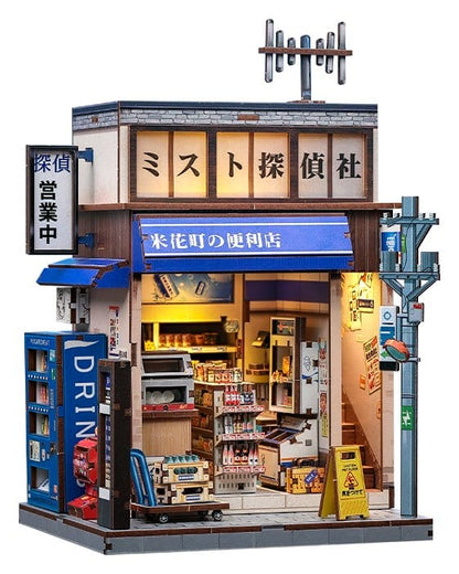 Miniature House Model Kit Beika-cho Convenience Store 22 x 15 cm Image 23