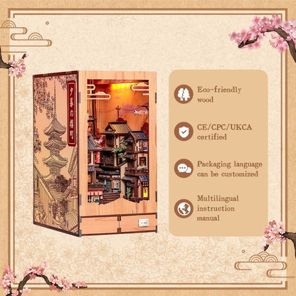 Book Nook Twilight Sakura Path 23 x 12 cm Image 3
