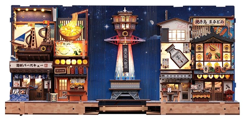 Book Nook Tsutenkaku Ichiban Street 23 x 12 cm Image 2