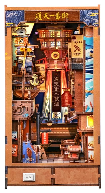 Book Nook Tsutenkaku Ichiban Street 23 x 12 cm Image 11