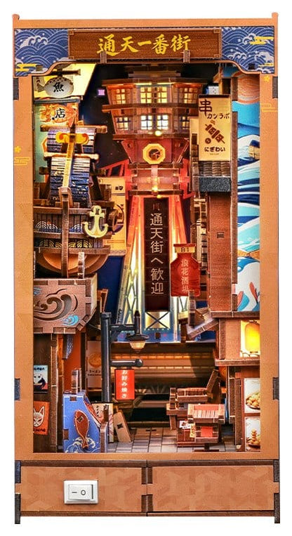 Book Nook Tsutenkaku Ichiban Street 23 x 12 cm Image 11