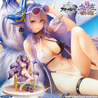 Azur Lane Statue 1/7 Tosa Hometown Zest 19 cm Image 12