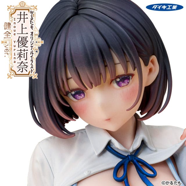 Karutamo Original Illustration PVC Statue 1/6 Yurina Inoue Wholesome Ver. 25 cm Image 2