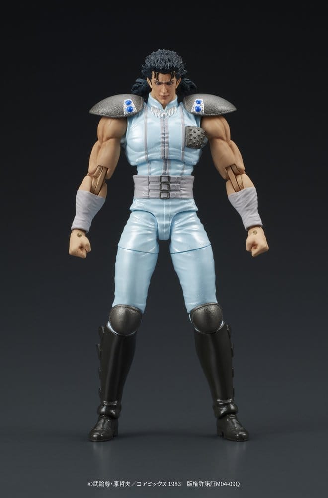 Fist of the North Star DIGACTION Actionfigur Rei 8 cm Image 3