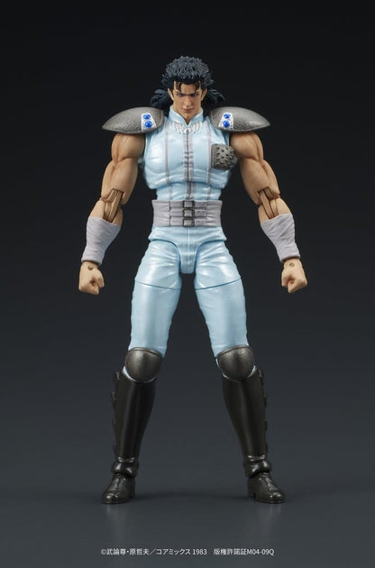 Fist of the North Star DIGACTION Actionfigur Rei 8 cm Image 3
